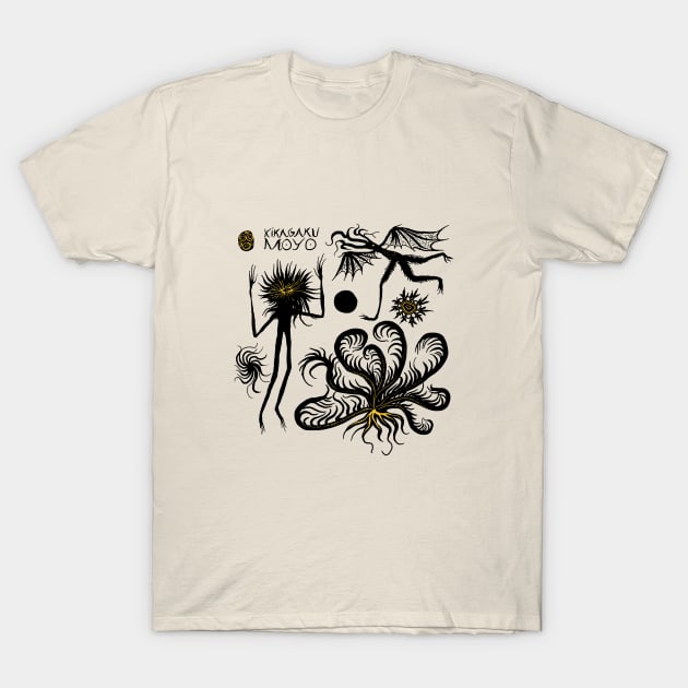 Kikagaku moyo t shirt shop